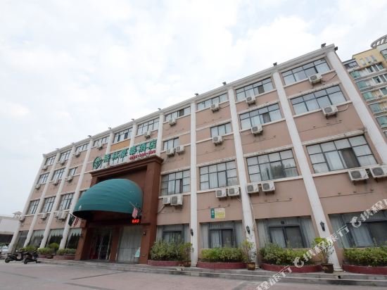 Фото GreenTree lnn huaibei Renmin Road