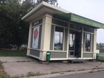Flowers (Luganskaya Street, вл15), flower shop