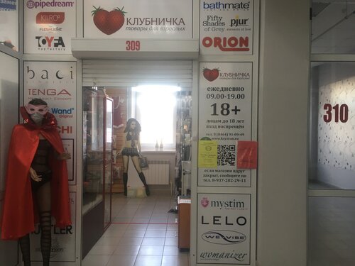 Kattalar uchun jinsiy aloqa filmlar