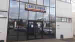 Vest Term (Gercena Street, 14Б), tienda de artículos de saneamiento