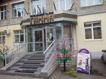 Mebelny salon Gamma (Komsomolskaya Street, 68), office furniture