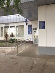 Отделение № 2 УФМС России Белгородской области (mikrorayon Makarenko, 38), passport and migration authorities