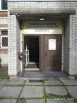 Bathhouse № 1 (ulitsa Shishkanya, 16Б) ، حمام البيت