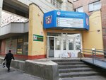 Oblastnaya klinicheskaya bolnitsa № 2 Pulmonologicheskoye otdeleniye s allergologicheskimi koykami (ulitsa 1-y Konnoy Armii, 33), department of the hospital