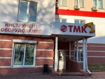 Ekspertno-konsultatsionny tsentr Prioksky (Nikitina Street, 41), seguridad