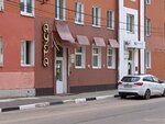 Aura (Simeonovskaya Street, 60), cosmetology