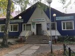 Северное сияние (posyolok gorodskogo tipa Pryazha, Sovetskaya ulitsa, 60), grocery