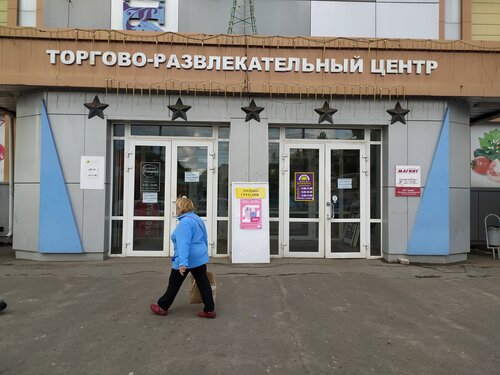 Аренда автокресел брянск