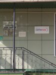 Citilab (Schyokino, Sovetskaya Street, 22), medical laboratory