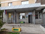 Восход (Kolkhoznaya Street, 6к1), municipal housing authority