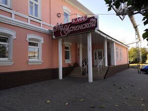 Na Uspenskoy (Tambov, Sovetskiy City administrative district), cafe