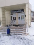 Детская поликлиника (ул. Коммуны, 71), детская больница в Сысерти