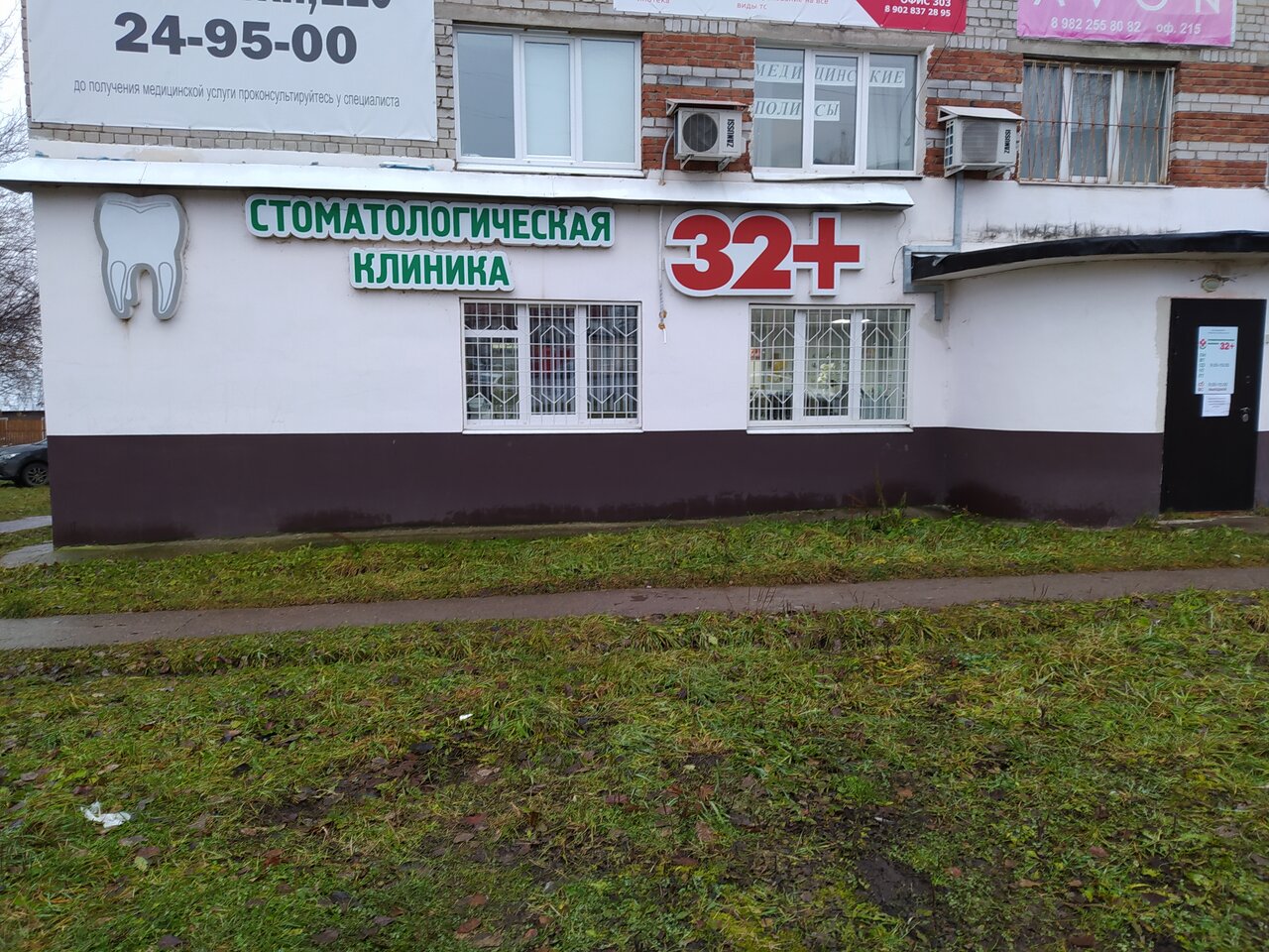 Березники пятилетки 110 карта