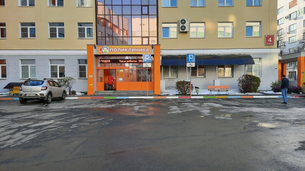 Детская больница Челябинская областная детская клиническая больница, Челябинск, фото