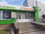 Фасоль (ул. Бондаренко, 33), магазин продуктов в Туле