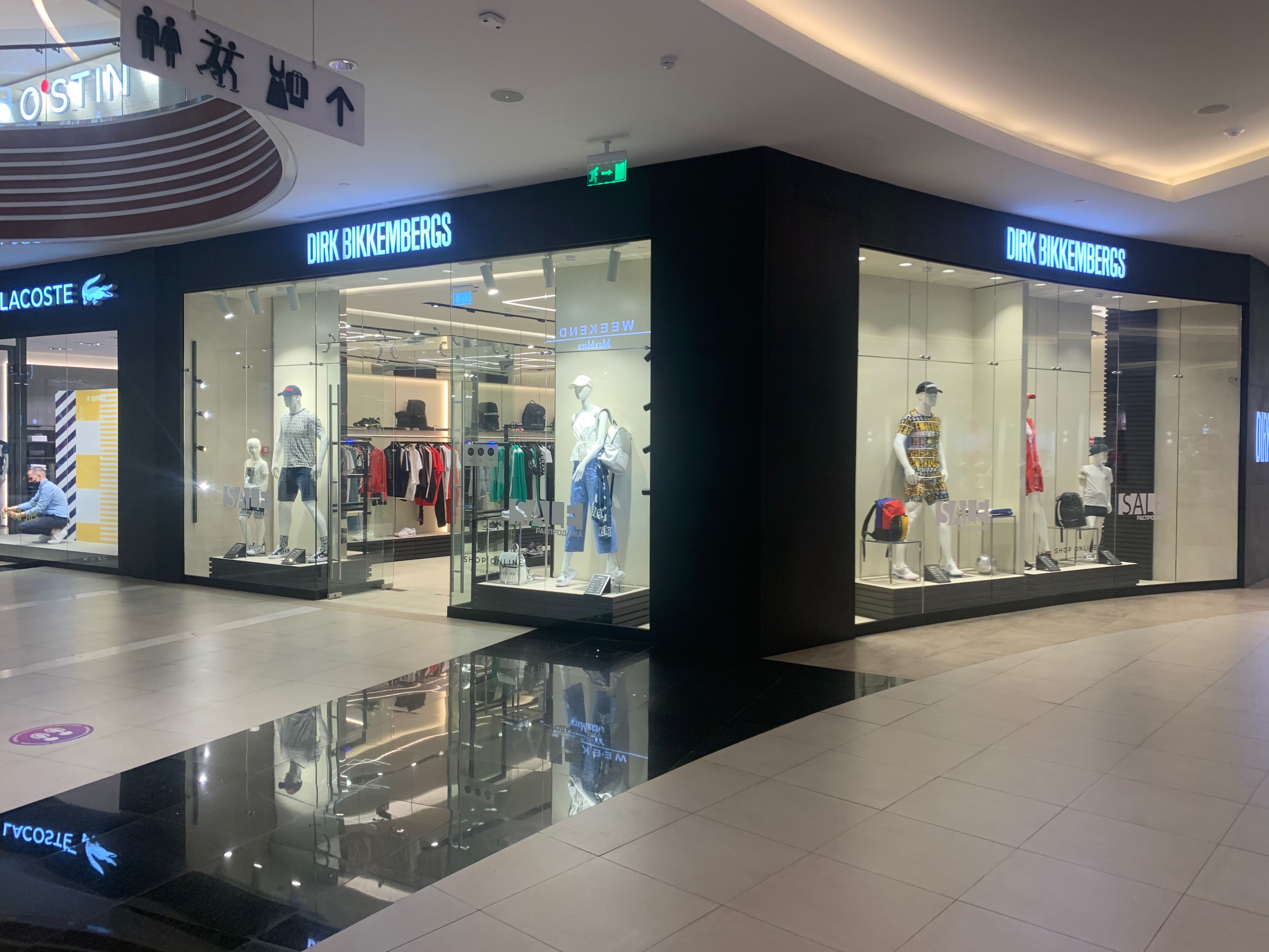 Bikkembergs shop on line hot sale