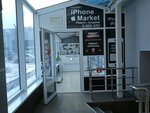 IPhone Market (Русская ул., 87А), ремонт телефонов во Владивостоке