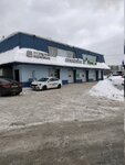 VinviShop (Pobedy Avenue, 72Б), autocosmetics, auto chemical goods