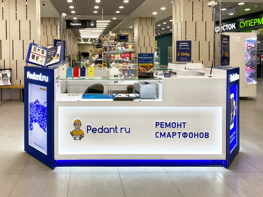 Phone repair Pedant.ru, Nizhny Novgorod, photo