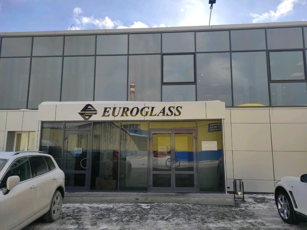 Auto glass Euroglass, Yekaterinburg, photo