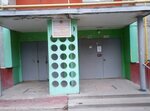 Uchastkovy punkt politsii (39th Gvardeyskoy Divizii Street, 31), departamento de policía