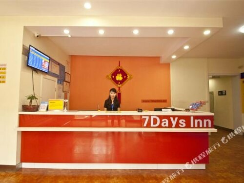 Гостиница 7 Days Inn в Цзинане