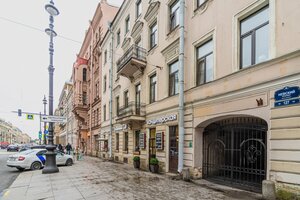 Апартаменты on Old Nevsky