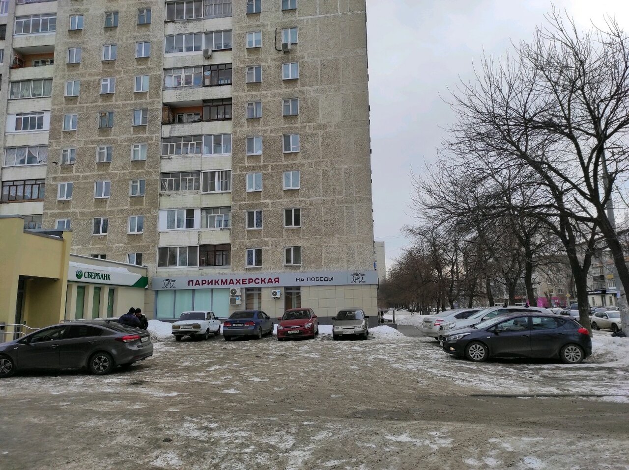 Кафе-бар "Plan B" в Миснке: адрес, фото, описание