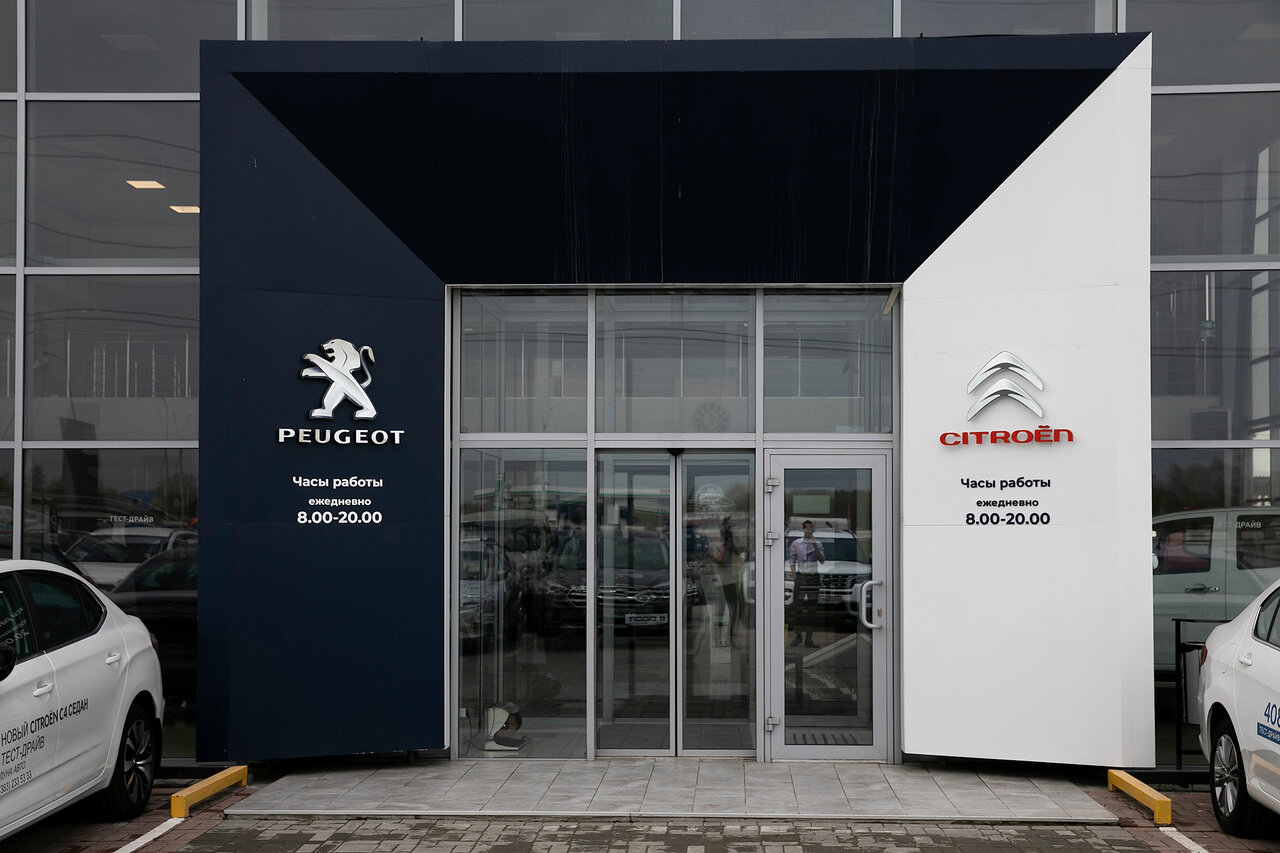 photo ЛунаАвто, официальный дилер Peugeot