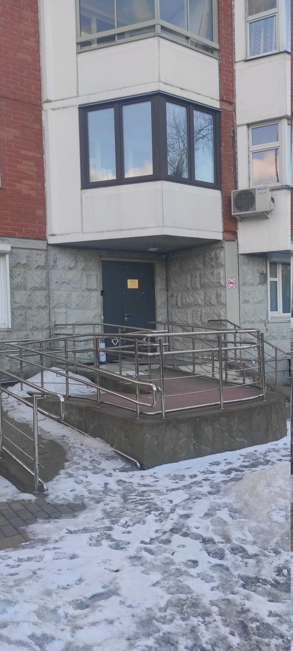 Фото Ладомир Нахимовский