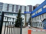 Baykalkomservis (mikrorayon Raduzhny, 34А), construction company