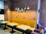 “Buffet” (ул. Титова, 2А, стр. 1), кафе в Балакове