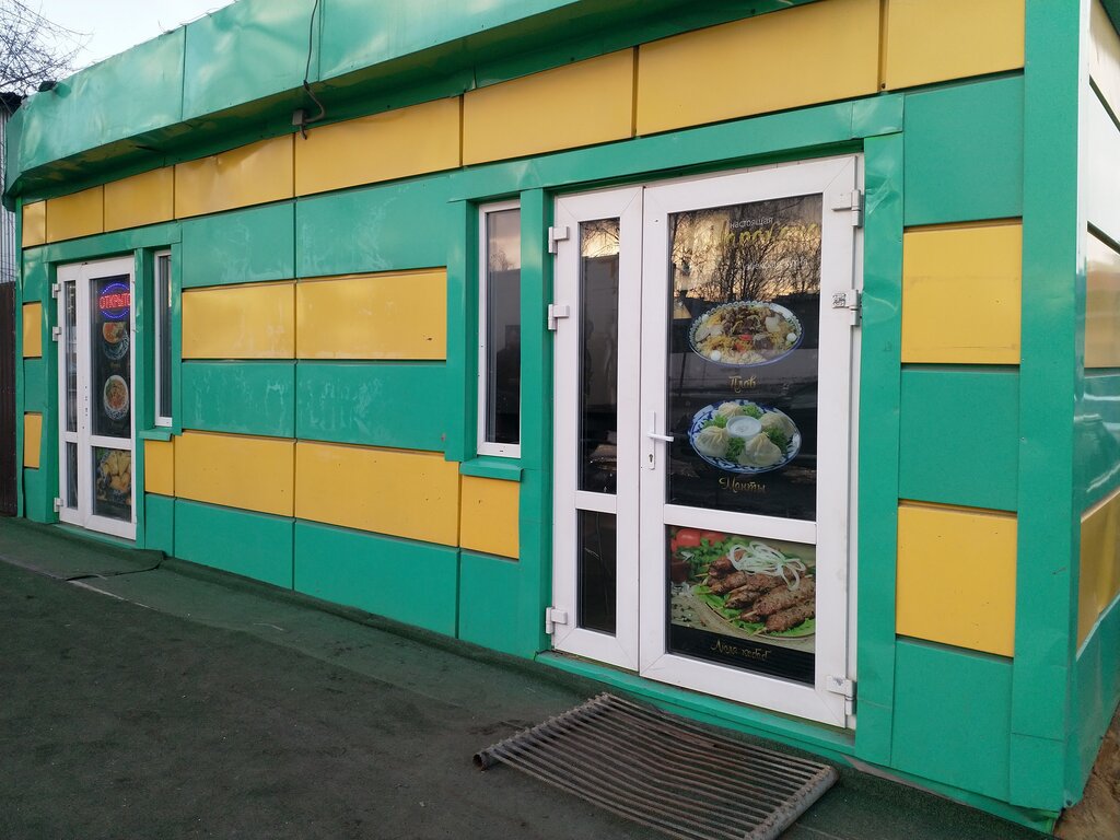 Cafe Сели-поели, Lubercy, photo