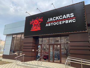 JackCars (ул. Мира, 42Э), автосервис, автотехцентр в Волжском