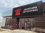 JackCars (ulitsa Mira, 42Э), car service, auto repair