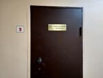 Глобалтермосервис (просп. Октября, 93), установка кондиционеров в Ярославле