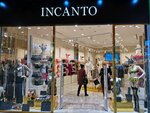 Incanto (улица Вакуленчука, 29) ، متجر بيع الملابس الداخلية وملابس السباحة