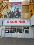 Elefante24 (MKAD, 19th kilometre, вл20с1), perfume and cosmetics shop