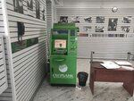 Сбербанк России, банкомат (Volokolamskoye Highway, 88с8), atm