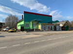 Продукты (derevnya Kashino, 14), grocery