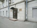 Деметра (Заозёрная ул., 8, Санкт-Петербург), строительная компания в Санкт‑Петербурге