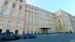 Главное управление путей сообщения и публичных зданий (Fontanka River Embankment, 117) ، معلم جذب سياحي