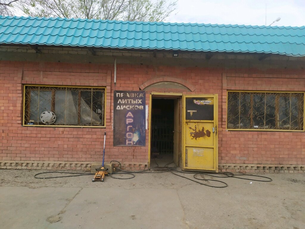 Tire service Правка литых дисков, Astrahan, photo