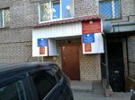 Gosudarstvennoye byudzhetnoye uchrezhdeniye Kompleksny tsentr sotsialnogo obsluzhivaniya naseleniya Oktyabrskogo rayona gorodskogo okruga g. Ufy Respubliki Bashkortostan (Rikharda Zorge Street, 31), social service