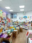 Candy Shop (Красный просп., 99, Новосибирск), магазин продуктов в Новосибирске