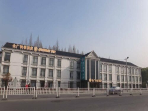 Гостиница Jinjiang Inn Wuxi Liangxi Road в Уси