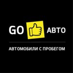 Go Auto (Obvodnoye Highway, 10с1), exposición de coches