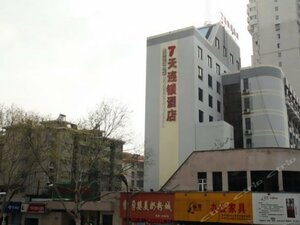 7 Days Inn Changde Langzhou Road Branch