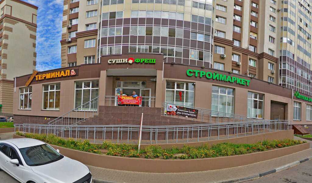 Cdek ул курыжова 14 фото Temporarily closed: SushiFresh, sushi bar, Moscow Region, Domodedovo, Kuryzhova 