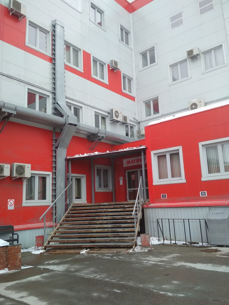 Центр грант тюмень